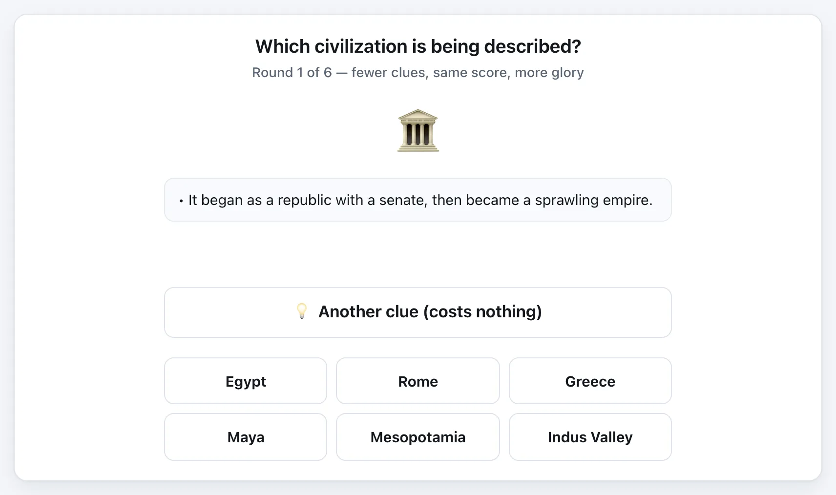 Name That Civilization gameplay